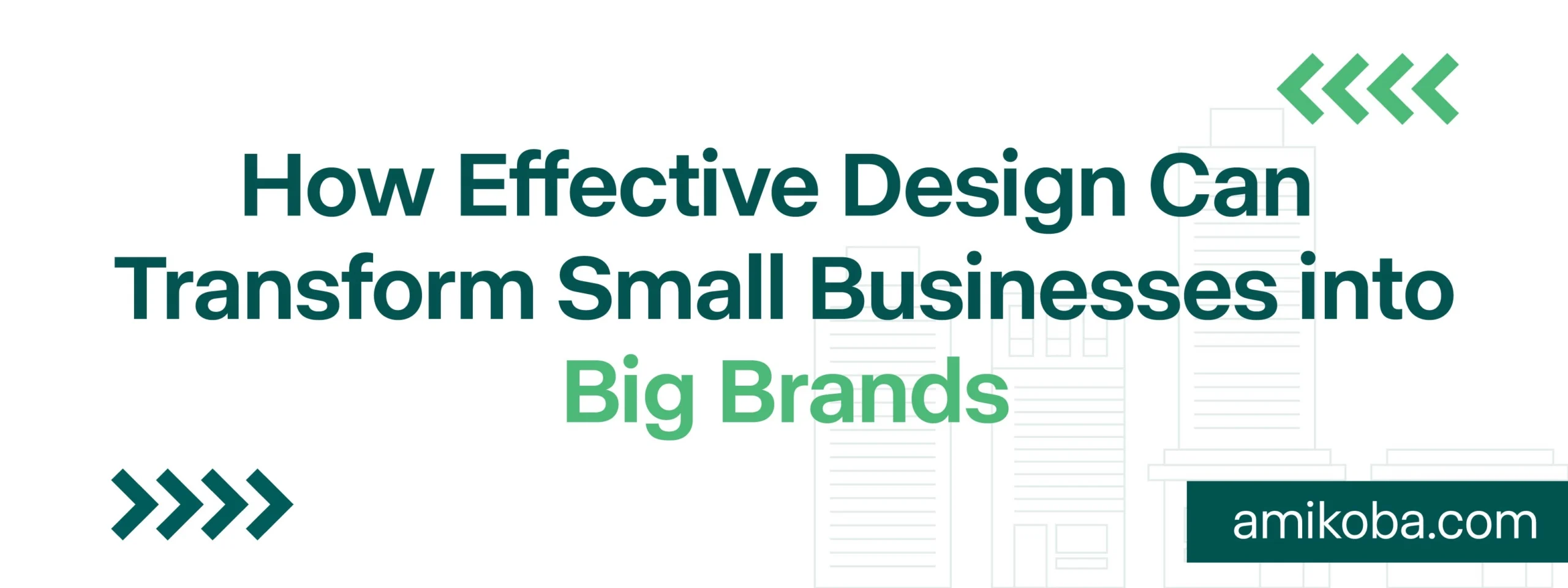 effective branding and design